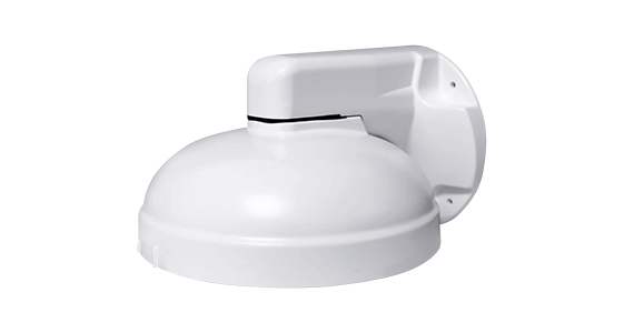 DWC-PZWMW White Wall Mount Bracket for Multi-Sensor Cameras | Durable & Sleek Design