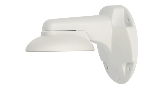 DWC-V7WM Ivory Wall Mount Bracket | Durable Camera Mount for V7 Series | Digital Watchdog