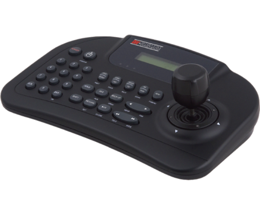 DW-KB100 System Control Keyboard | NDAA Compliant Surveillance Accessory | Digital Watchdog