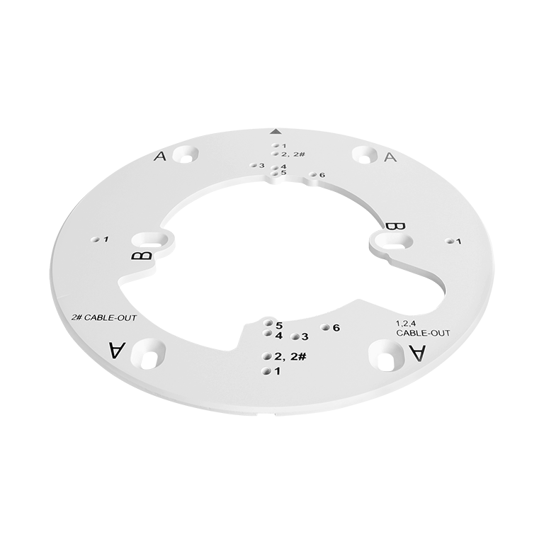 Gang Plate Adapter for DW Cameras, White | DW Intelligent Surveillance Solutions