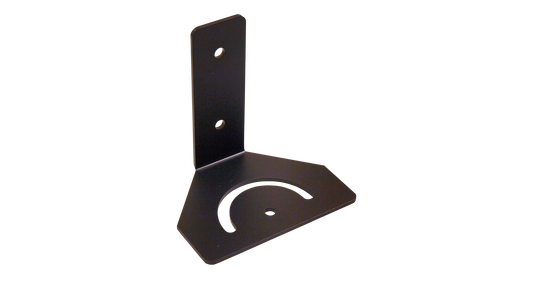 DW-ILWM1 Mounting Bracket – SiteWatch Illuminator Accessory | Digital Watchdog