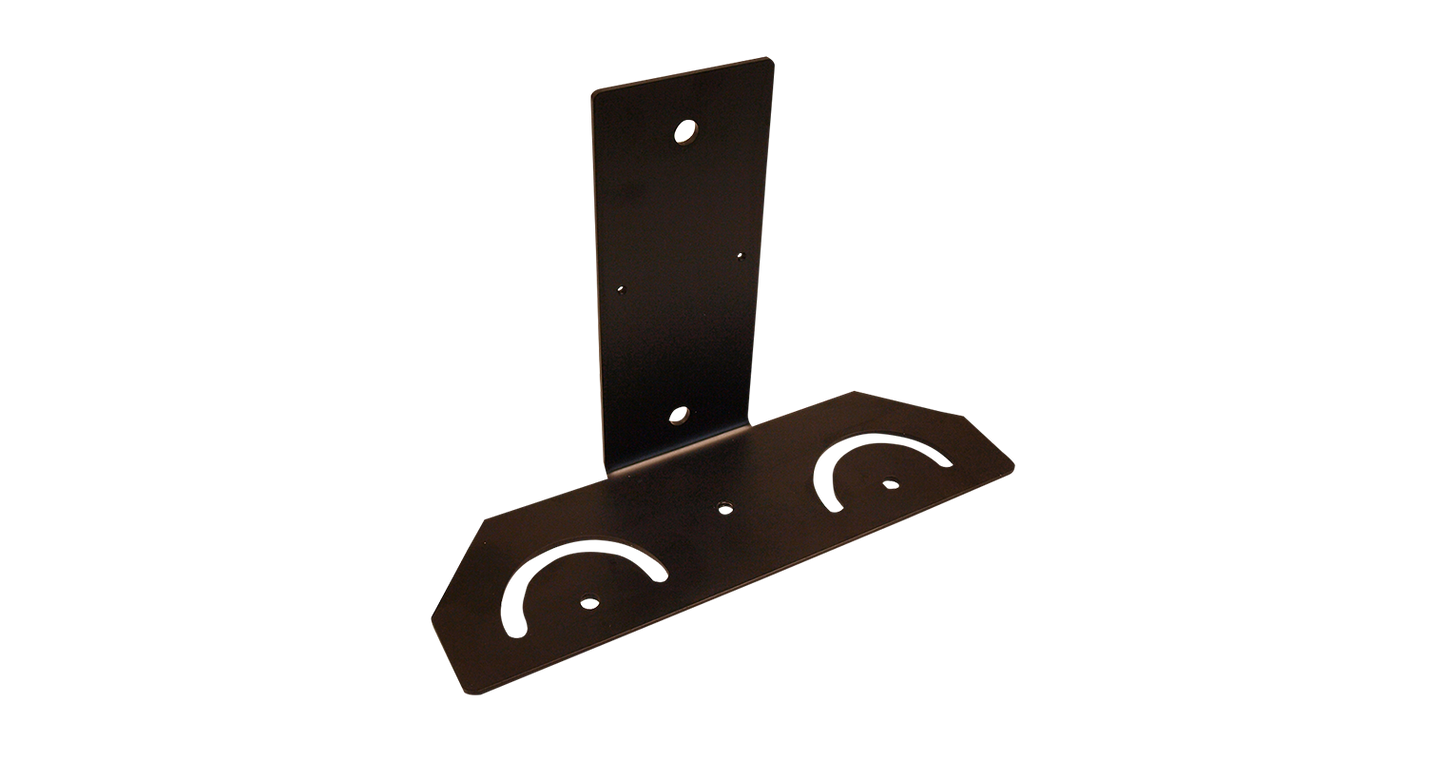 DW-ILWM2 Mounting Bracket – SiteWatch Illuminator Accessory | Digital Watchdog